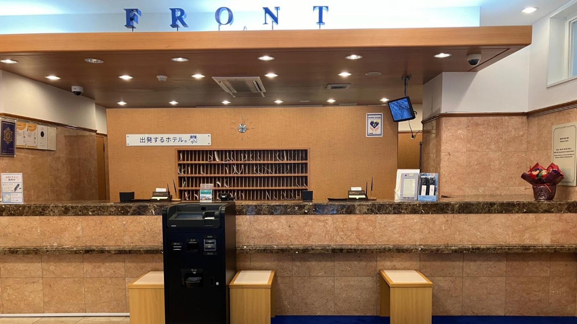 Toyoko Inn Yokohama Kannai Exterior photo